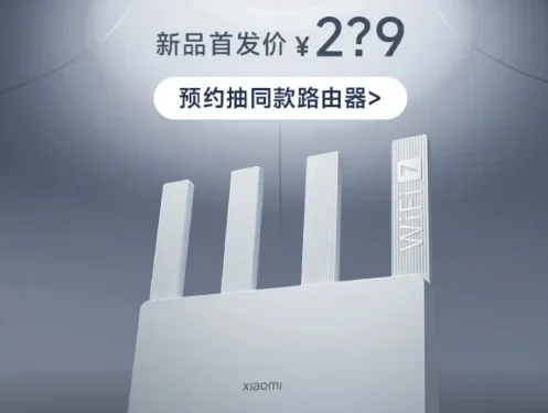 XIaomi-WiFi-7